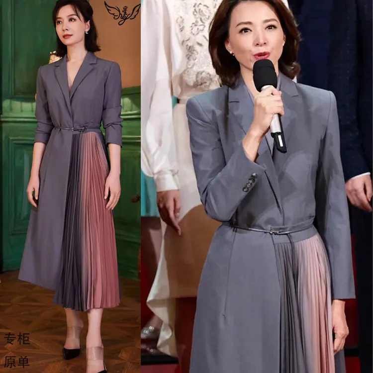 董卿陈数同款西装裙通勤时尚长款不规则渐变色百褶裙修身连衣裙春