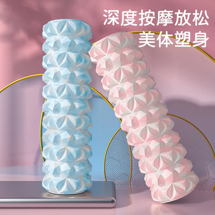 滚腿泡沫轴美腿神器滚轮肌肉放松器按摩器材运动健身瑜伽按摩棒