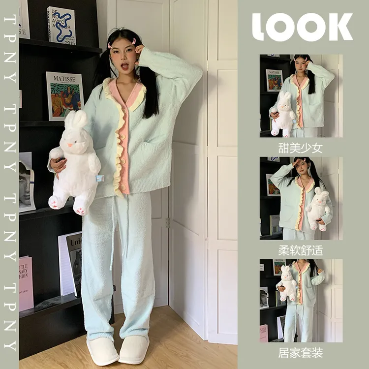 少女半边绒睡衣套装女2024年冬季新款加厚毛绒针织大码长裤家居服