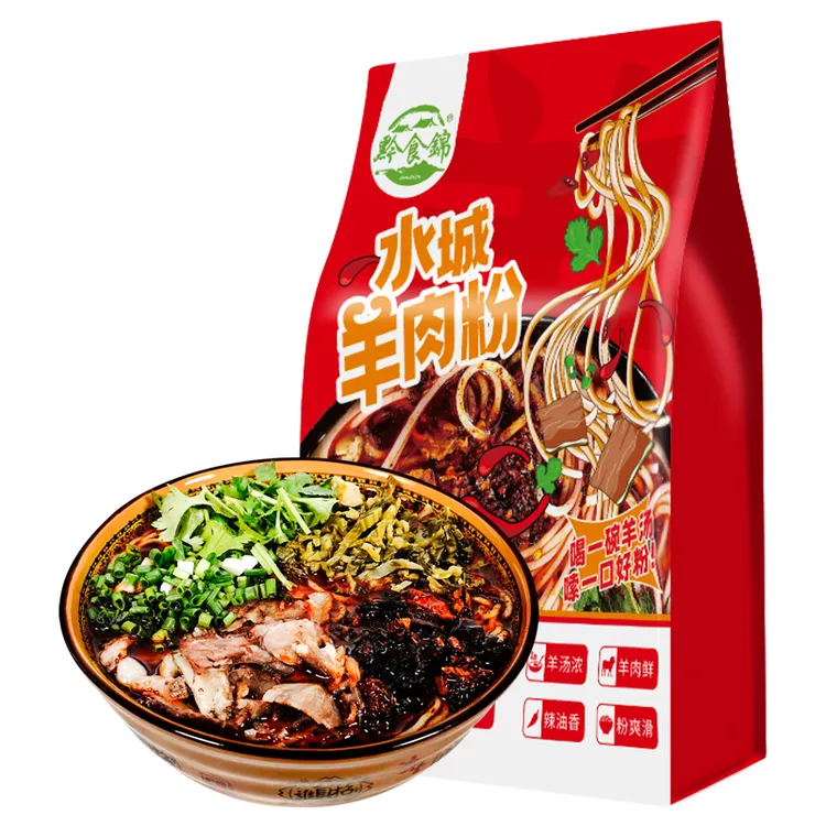 qianshijin/黔食锦水城羊肉粉590g方便速食贵州特产米线米粉辣粉