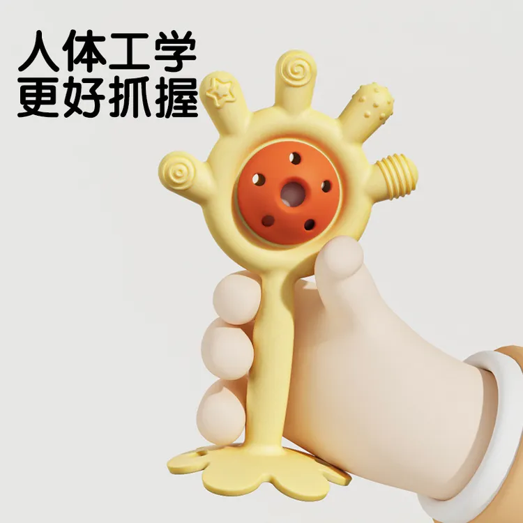 婴儿手摇铃牙胶玩具宝宝抓握训练可咬3到6个月新生儿