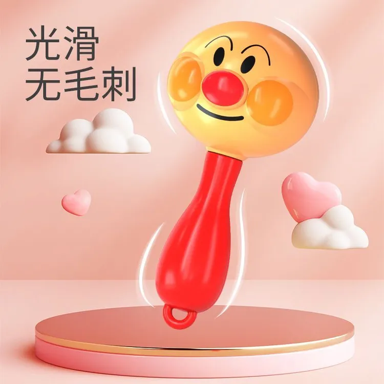 新生宝宝手摇铃可啃咬沙锤无孔安抚玩具0-6-12月抓握训练婴儿玩具