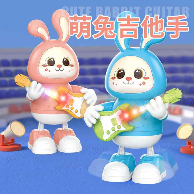 会跳舞的兔子吉他手电动机器人儿童益智玩具广场舞音乐灯光礼物
