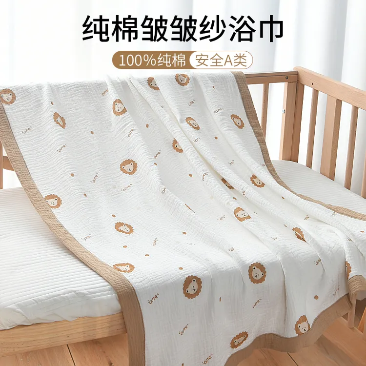 婴儿纱布浴巾初生纯棉超柔吸水大毛巾新生儿洗澡巾宝宝儿童盖毯