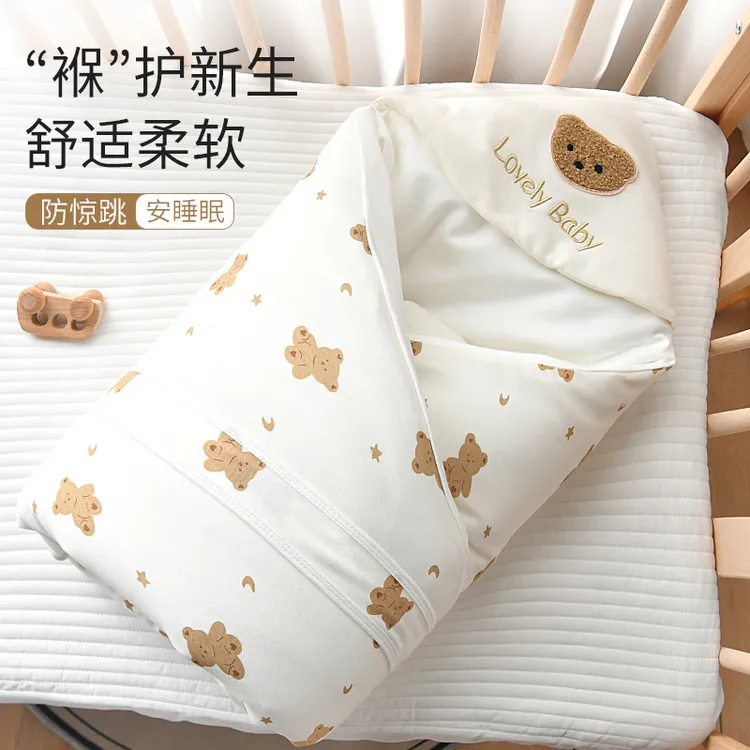 包被新生儿纯棉春夏秋冬加厚款初生婴儿抱被宝宝产房包单包裹被商品图