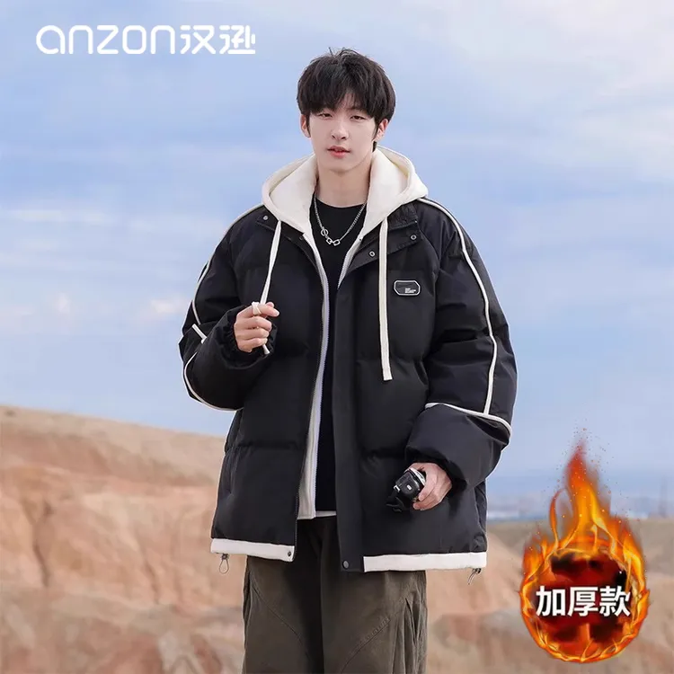 新款假两件棉服男冬季宽松加厚保暖棉衣男女同款外套连帽情侣棉袄