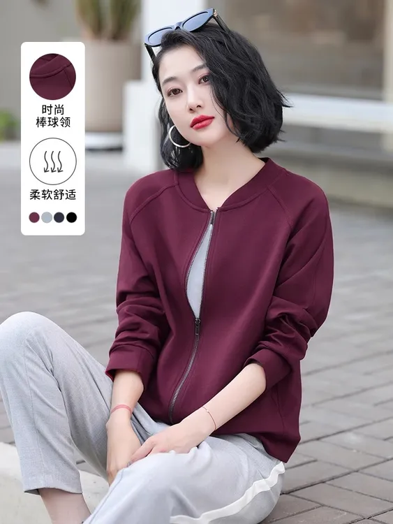 早秋装棉质立领灰色卫衣外套女春秋2024新款短款休闲运动开衫上衣