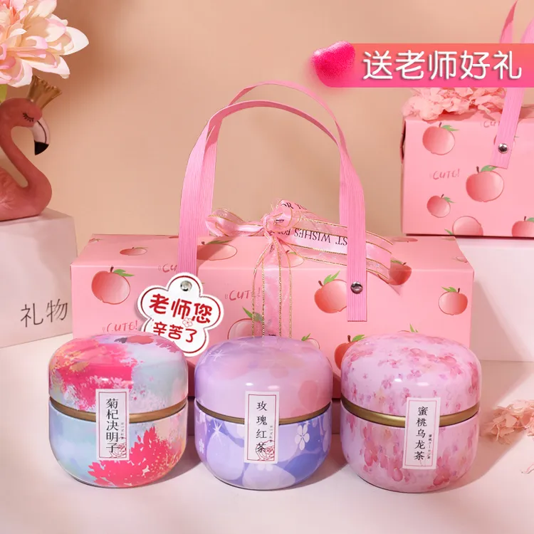 教师节礼物送员工实用花束礼盒用幼儿园女老师伴手小礼品谢师礼