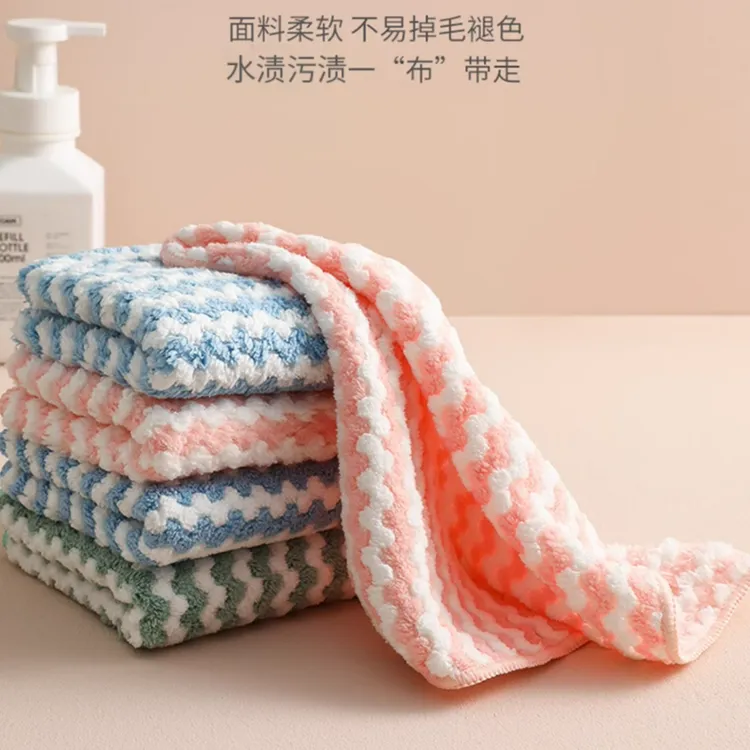  珊瑚绒毛巾家用毛巾