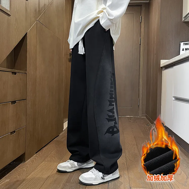 青少年裤子男生秋冬季加绒加厚重磅卫裤潮牌直筒阔腿运动休闲长裤