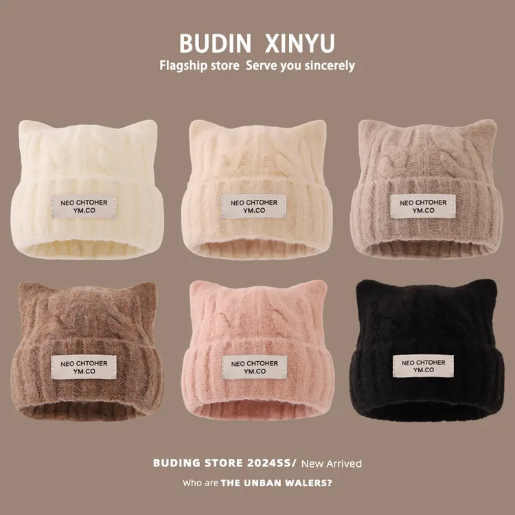 宝宝帽子可爱猫耳朵针织帽秋冬季儿童毛线帽保暖护耳帽儿童套头帽