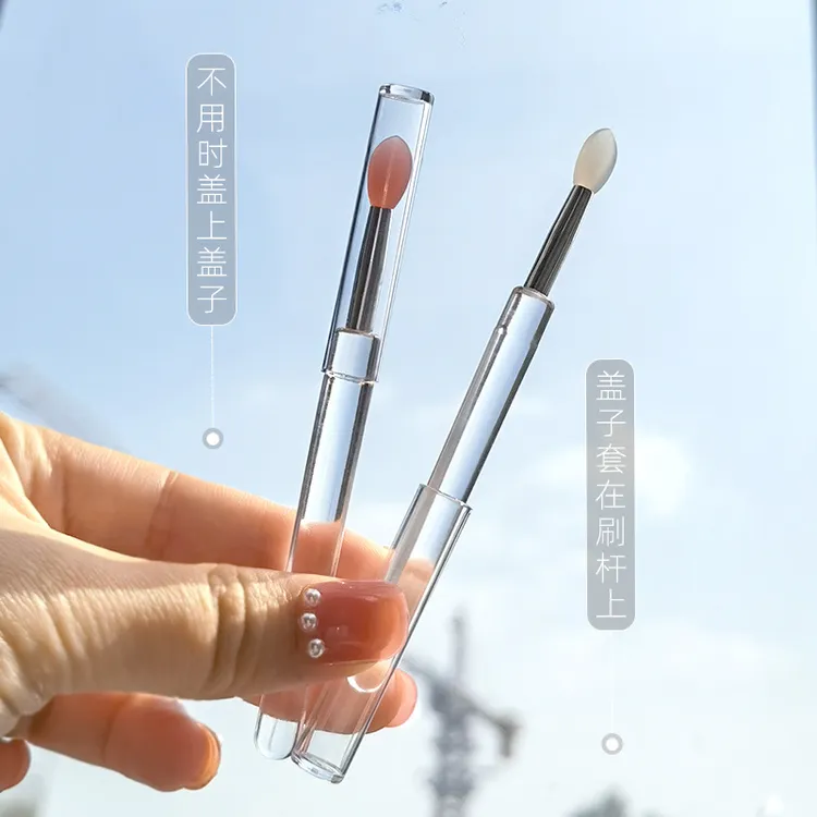 带盖珠光硅胶涂抹棒便携透明唇膜刷口红刷子便携便携装便携式染刷