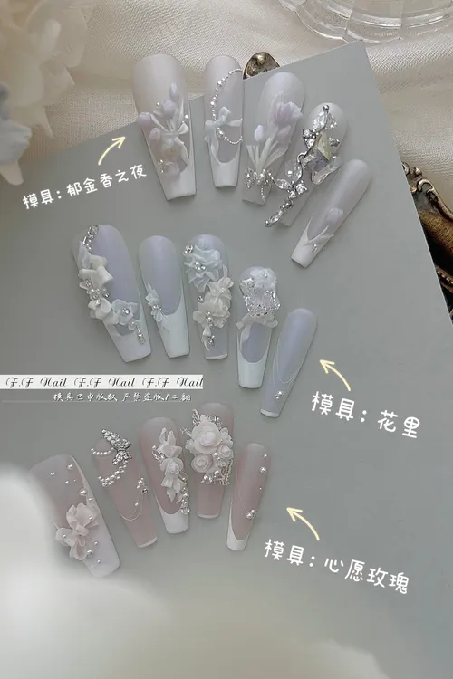 【F.F枫枫×杨艺心】新款合集-白色美甲雕花模具ins已申版权裸色浮雕