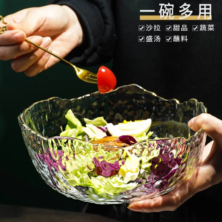 锤纹玻璃水果碗家用甜品沙拉碗高颜值碗碟餐具甜品碗杯子ins