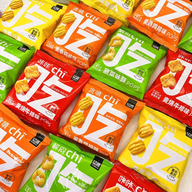 亿派蔬菜圈麦香鸡块8090怀旧散装小零食大礼包休闲办公室膨化整箱