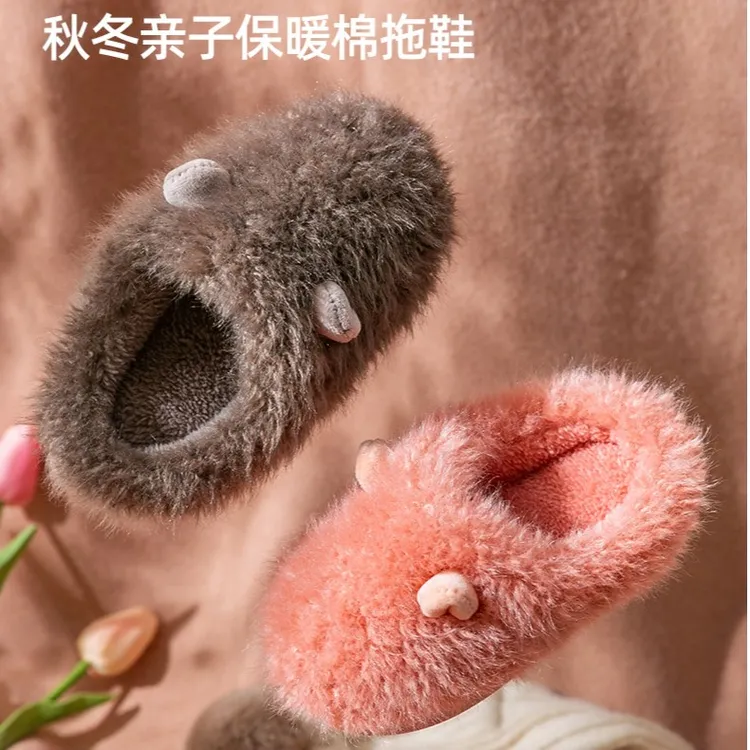 儿童拖鞋秋冬季男童女童宝宝保暖防滑居家棉鞋室内家用毛绒棉拖鞋