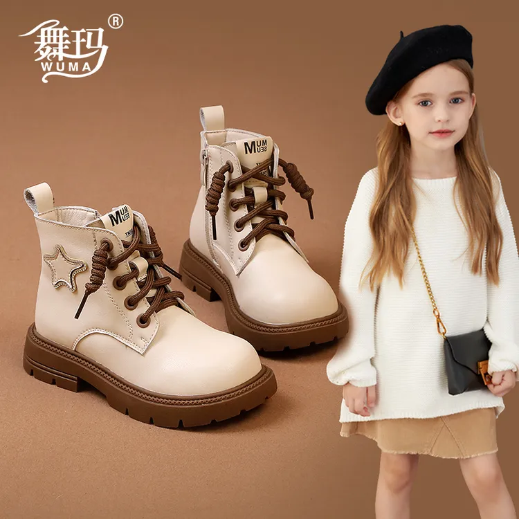 舞玛儿童短靴单靴马丁靴2025新款宝宝秋冬季女孩加绒二棉靴234232