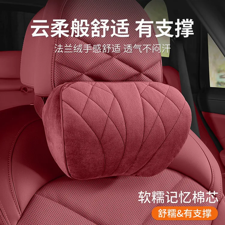适用宝马毛绒头枕腰靠坐垫i3系i5系X1X3X5L冬季汽车护颈保暖用品