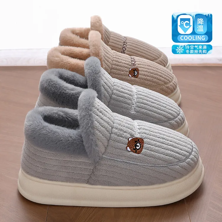 包跟加厚棉拖鞋男款秋冬季加绒室内家居家用冬天厚底保暖棉鞋女士