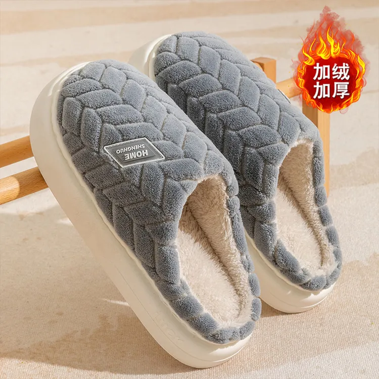 向伦家居棉拖鞋男款冬天厚底室内防滑加绒踩屎感冬季居家保暖拖鞋