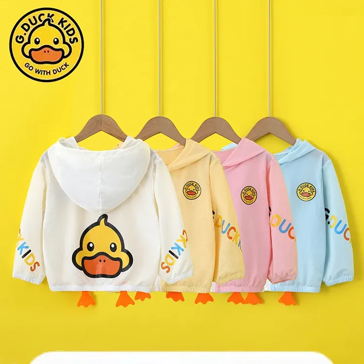 小黄鸭夏季皮肤衣户外服外套透气薄款休闲连帽防晒服洋气