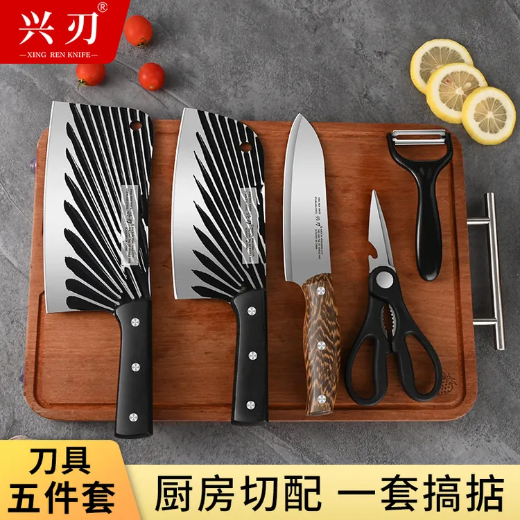 兴刃锻打家用菜刀厨房砍鸡砍鸭利落锋利切菜切丝厨师必备刀具