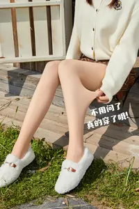 【妈见打】光腿神器升级纽扣款秋冬裸感加绒不假白不假肢打底袜