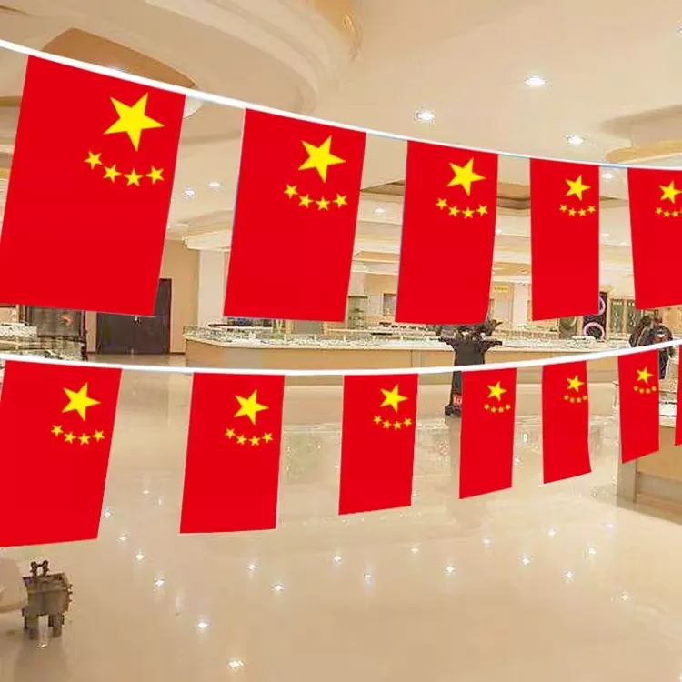 国庆爱国装饰中国旗串旗拉吊旗十一店铺装扮氛围布置挂旗五星红旗