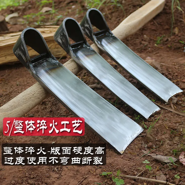 锄头加厚条锄挖笋锄头挖地开荒种植园艺锄头全钢锻造山锄头耐用