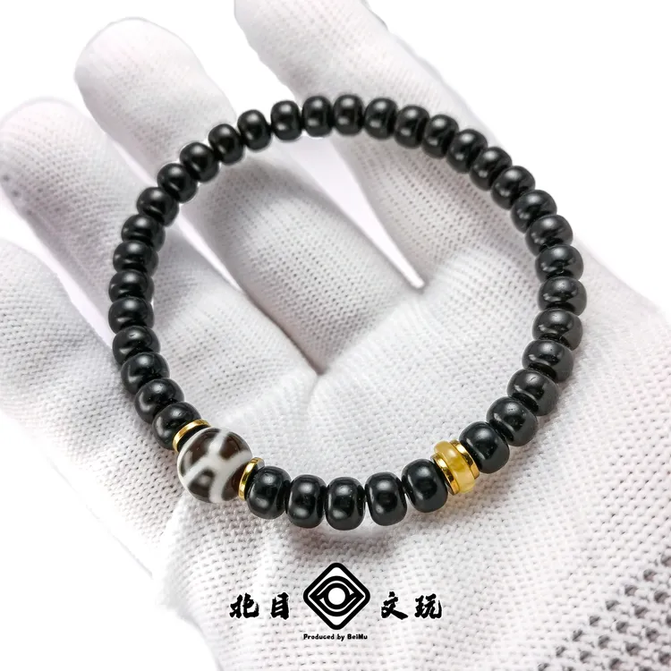 福利原生态印尼黑金龟背寿珠药片椰蒂手串配饰文玩椰蒂手串男士