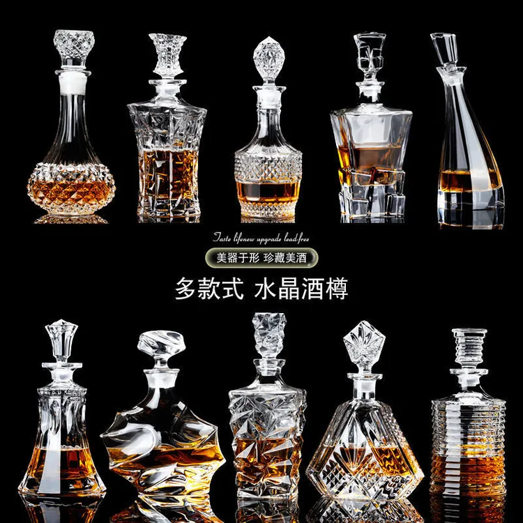 欧式水晶玻璃酒瓶个性醒酒器家用带盖密封洋酒瓶分酒器红酒酒樽