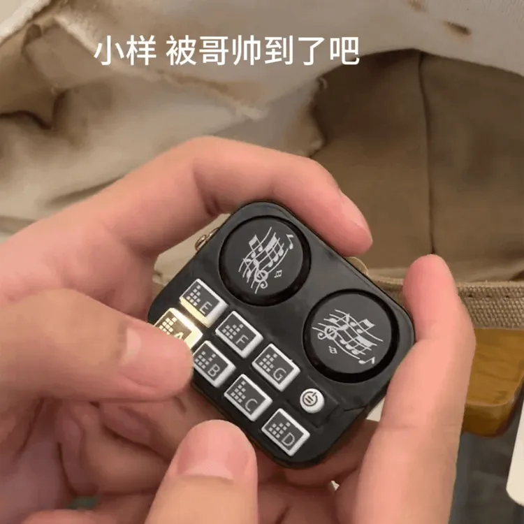 迷你打碟机钥匙扣乐器玩具卡通动物节奏机 创意钥匙挂件随身携带