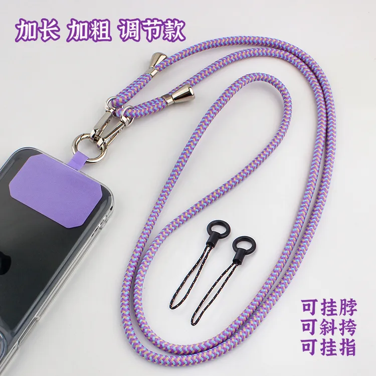 长款防摔手机挂绳斜挎结实挂脖子男款女高级感夹片手机斜挎挂绳