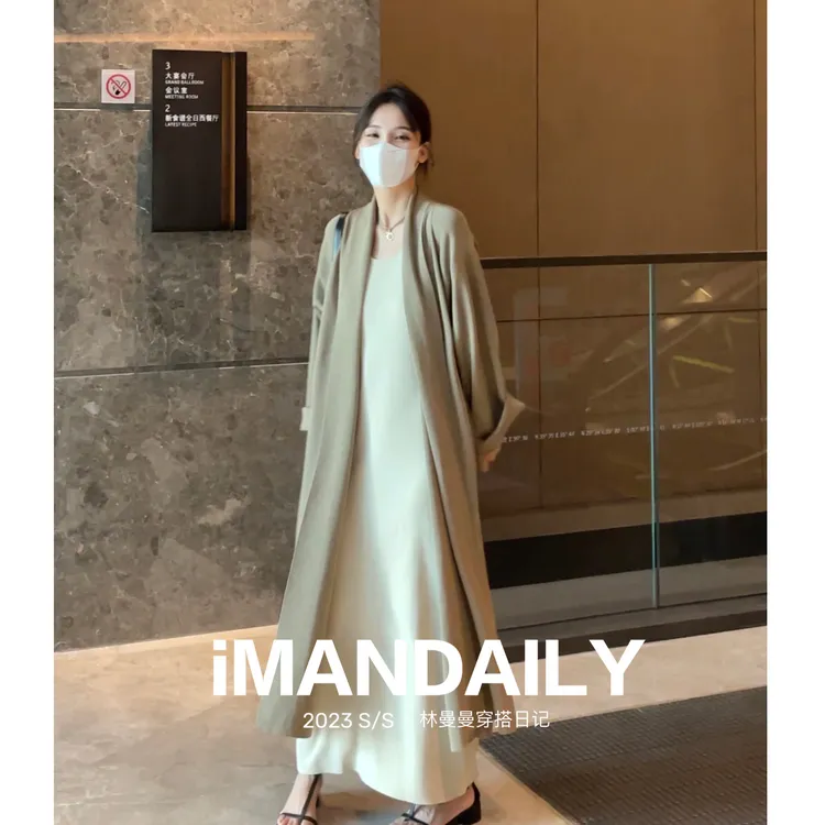 长岛极简廓形慵懒风针织开衫早秋新款外套中长款小众宽松大衣复古