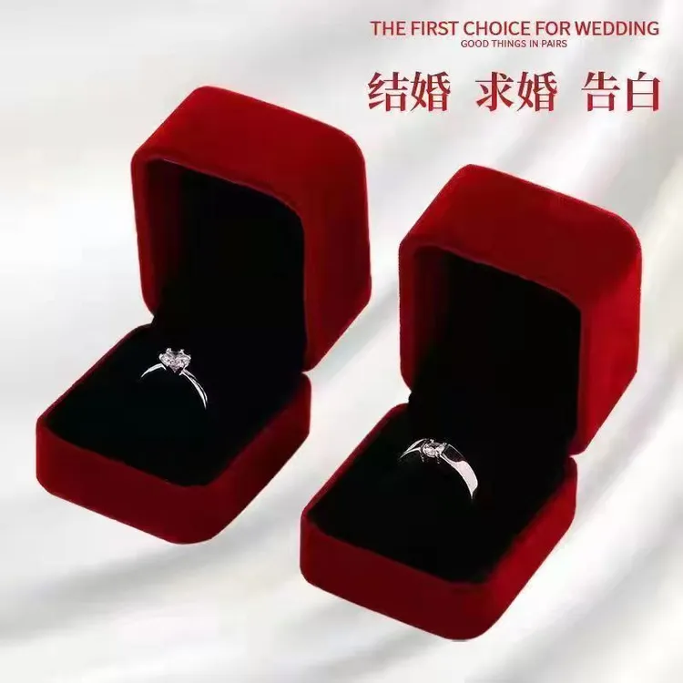 合金莫桑石戒指 仿钻戒婚礼道具求婚结婚庆男女通用礼物情侣简约