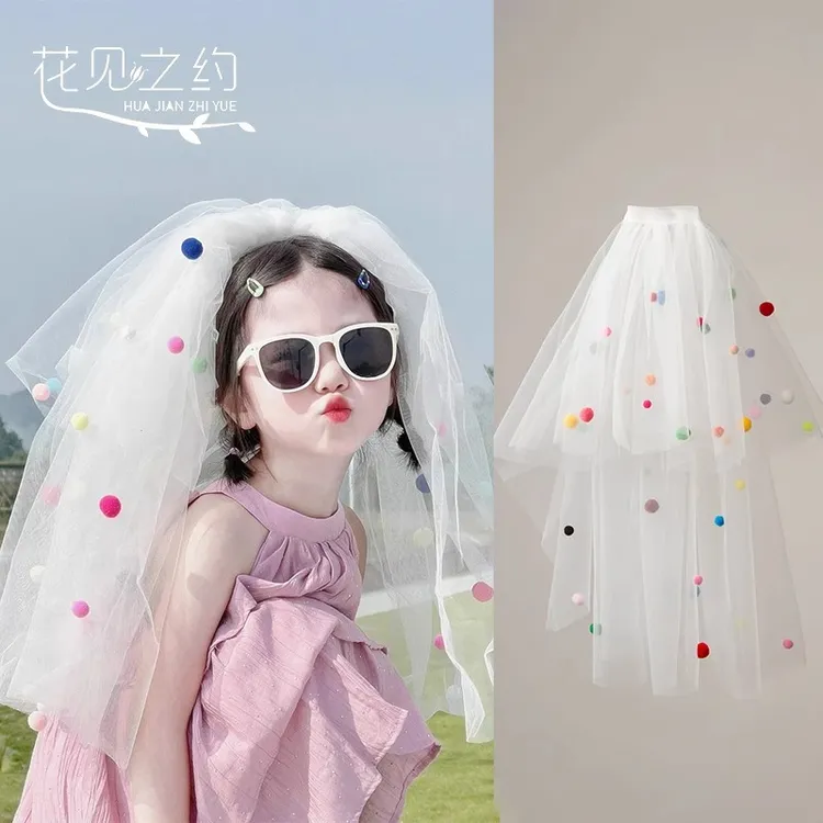 儿童多巴胺头纱女童彩色球球公主拍照道具新娘结婚头饰小女孩宝宝