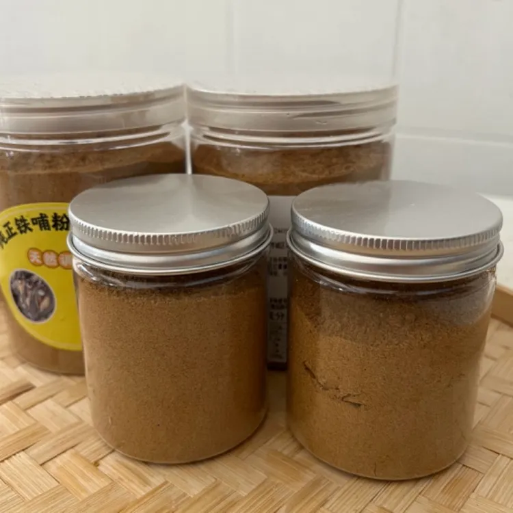 广东汕尾特产大地鱼粉天然调味品 包饺子煮粥调味100克250克包邮