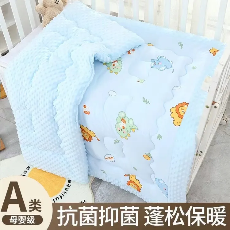 A类针织棉豆豆被子婴儿童加厚冬被冬季幼儿园午睡被棉被春秋被芯