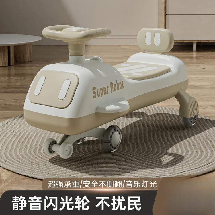 新款儿童扭扭车 带音乐灯光静音闪光轮溜溜车 1-6岁防侧翻摇摆车
