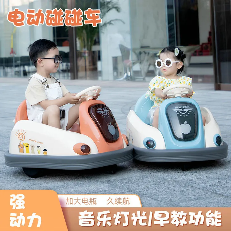 儿童电动车可坐人室内碰碰车小孩四轮玩具车男女宝宝遥控碰碰车