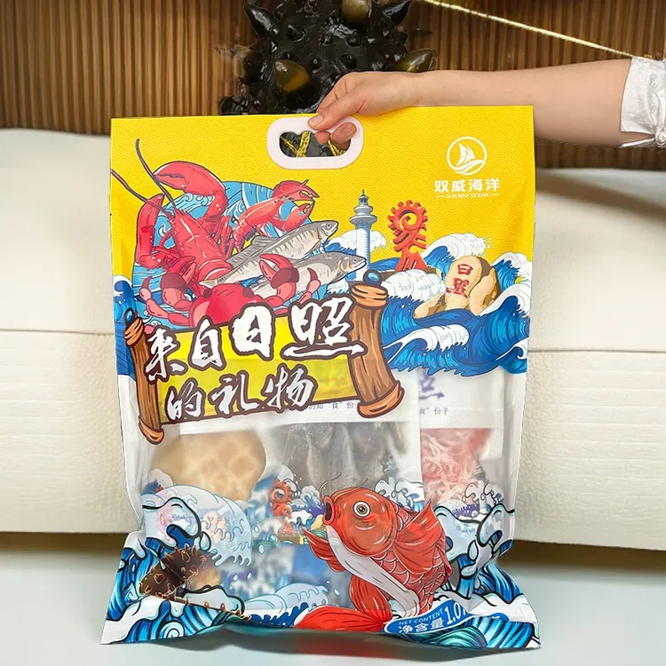 【国企甄选】干货大礼包10袋10种网红海产品日照特产特色烤鱼零食