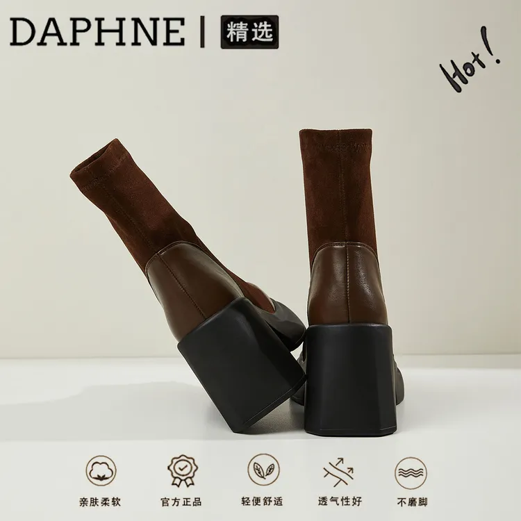 达芙妮超火马丁靴小个子厚底韩国瘦瘦靴2025新款冬季粗跟高跟鞋女