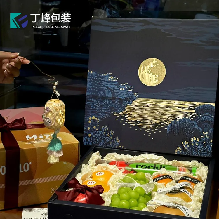 丁峰包装·水墨国风包装盒水果月饼通用"海上生明月"创意礼品盒
