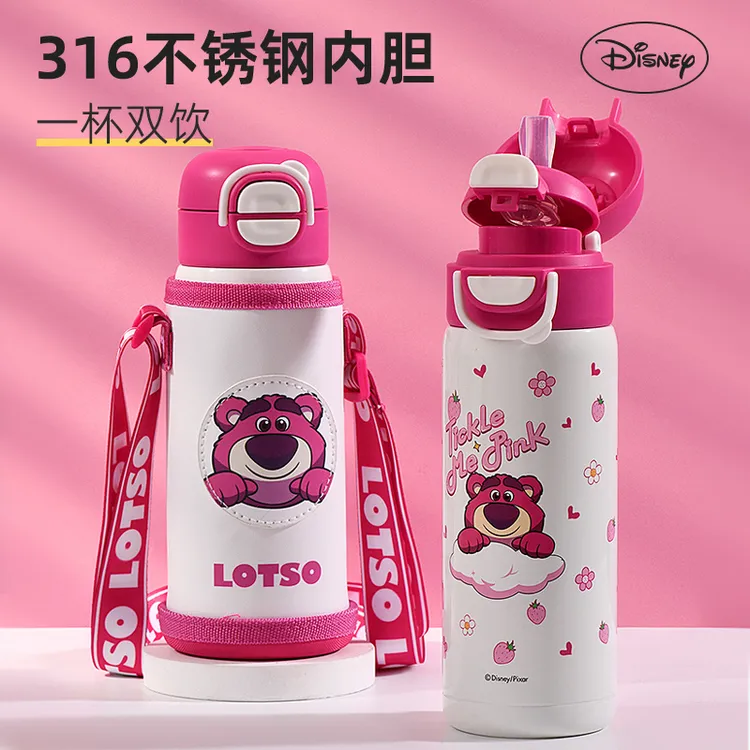 迪士尼儿童保温杯女孩食品级316小学生上学专用幼儿园吸管双饮壶