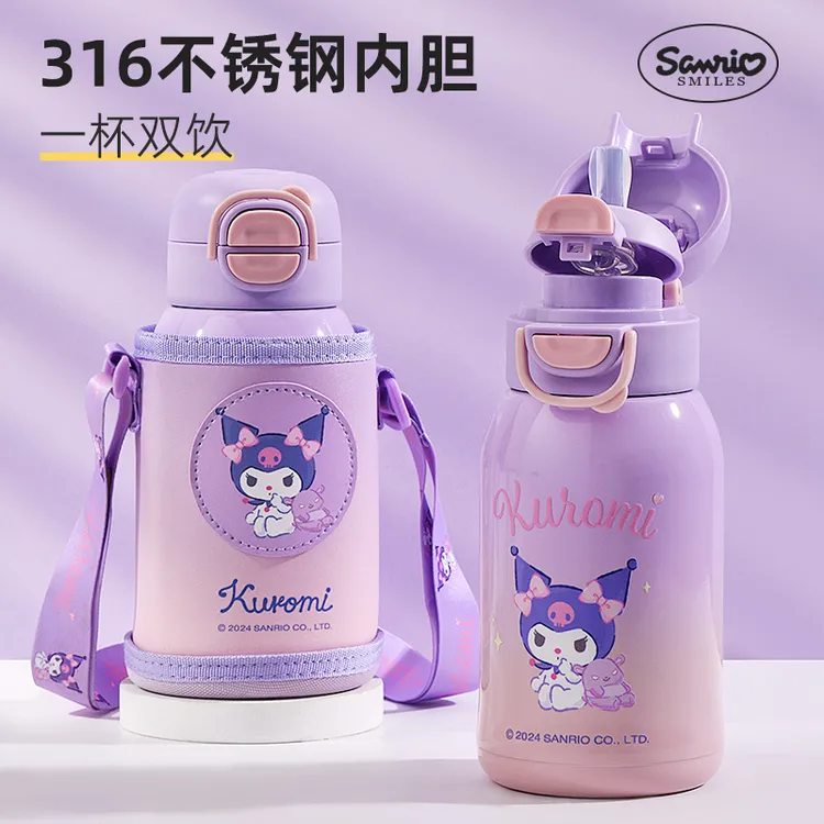 儿童保温杯食品级316小学生女孩上学专用双饮两用吸管宝宝水杯