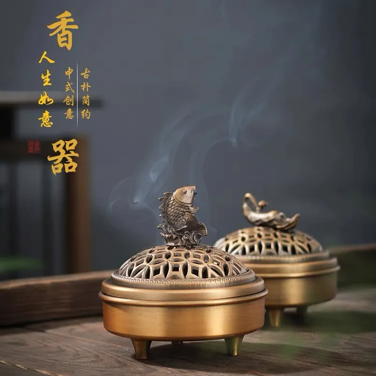 鱼跃龙门如意古典香篆炉新中式檀香沉香薰家卧室持久全季禅茶香薰