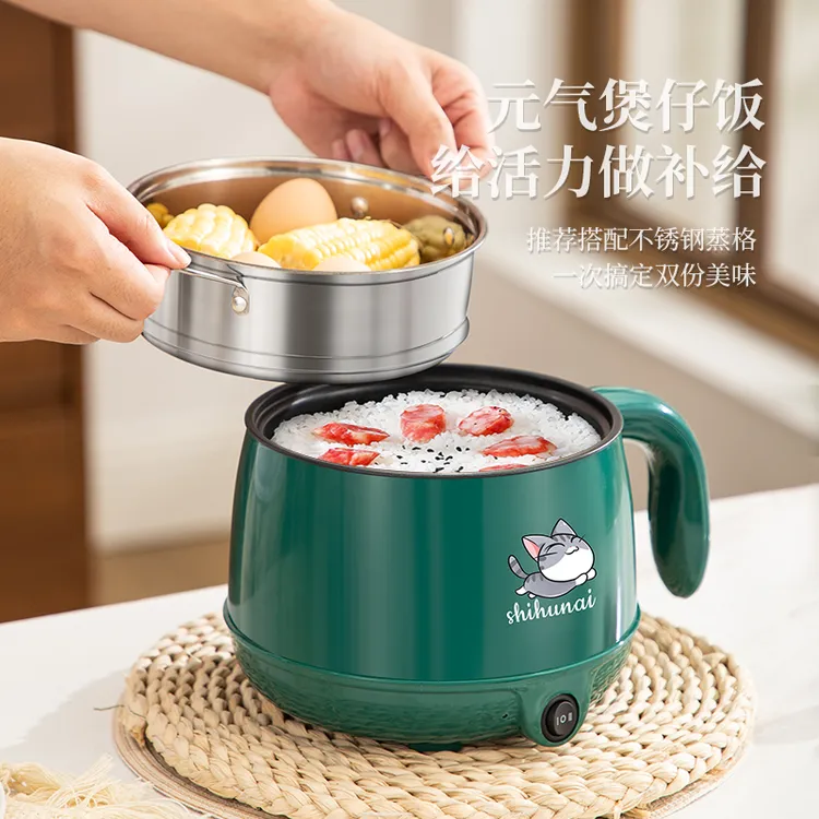 寝室煮面电锅1人2小型电煮锅迷你锅多功能宿舍学生锅家用一体火锅