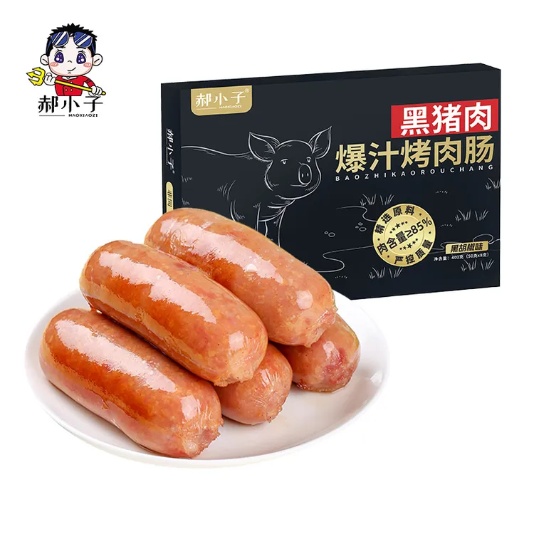郝小子爆汁黑猪肉烤肠400g*4盒 （每盒8根）京东快递