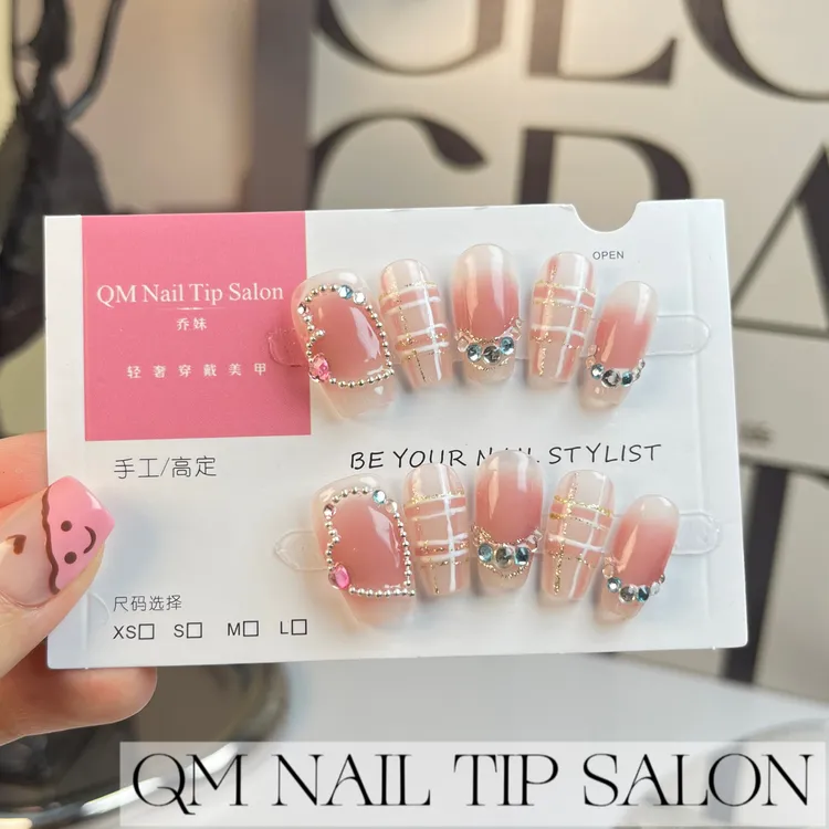 「浆果之恋」QM NAIL设计手工穿戴甲显白清透腮红重工美甲
