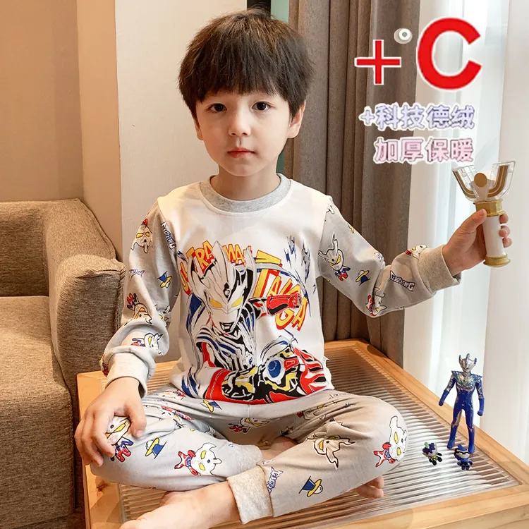 儿童保暖内衣套装德绒加厚男童秋衣秋裤宝宝睡衣线衣线裤2025新款